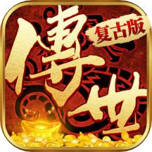 决战八荒