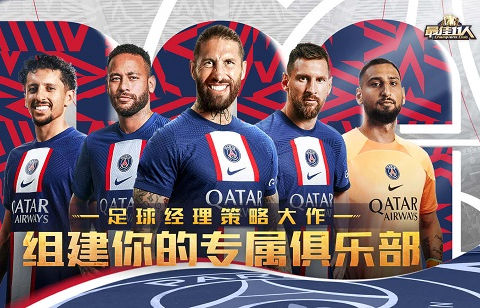 最佳11人